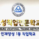 (단기)프리미어프로(영상편집) 이미지