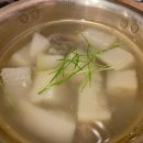 육회지존 네이버블로그