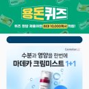 세린테크 이미지