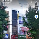 본죽 광주두암말바우점? 네이버블로그