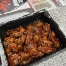 강릉 배민 치킨 맛집 화신바베큐 치킨 후기 직화 치킨 존맛