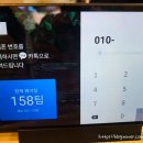 용산-174 이미지