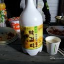 아리아리민박 이미지