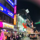 대박소주방 | [부산 서면] 가성비 좋은 서면핫플 / 다양한 안주가 있는 레트로 감성 술집 : 진달래소주방