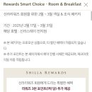 스테이천안 이미지