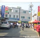 진양횟집 - 목포시 평화로95번길 5 | 진양횟집