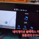 경훈전자