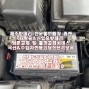 비엑스플러스 이미지
