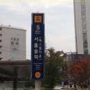 에스엠싸인 이미지