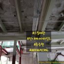 화인통신 이미지