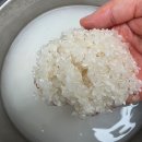 양곡농협쌀직판장 | 굿뜨래몰 평안미 쌀 직접 시식후기 부여에서 도정한 신선한 쌀 밥맛이 달랐습니다