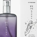 은은헤어 이미지