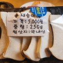 고기농장 주식회사 이미지