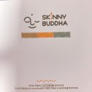 스키니부다 | 건강한 맛이 일품인 클루텐프리 케이크는 스키니부다에서 골라요