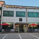 경기양주 맛집 추천 - 서래면옥(솔직후기)