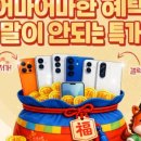 인동가산로-2 이미지