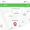 예원피부과의원 이미지