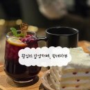 랑데자뷰왕십리역점
