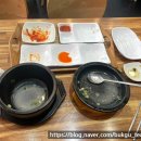 진뚝배기국밥 이미지