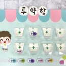 꼼지락아뜰리에 이미지
