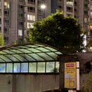 남구문화원 화장실 이미지