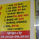 진순자계란말이 이미지