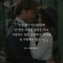 책사랑문구