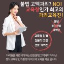 신광컨설팅 이미지