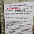 꿈을이루는수치과의원 네이버블로그