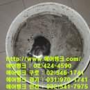 동우빌딩 이미지