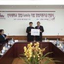 건우기업 이미지