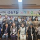 점촌1동주민센터 이미지