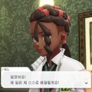 메가 플레이 이미지