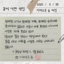 필413 이미지