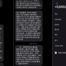 청주다방