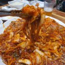 성란해물아구찜 네이버블로그