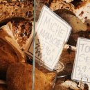 파리베이커리 이미지