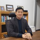 한국의정연수원