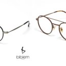 안경, 봄날 이미지