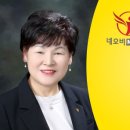 더포근한공인중개사사무소 이미지