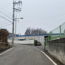 문산읍-6 네이버블로그