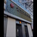 신피부과의원 | [대구 피부과 추천!] 신피부과의원 대구 신피부과의원, 60년 전통의 신뢰