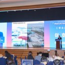 알펜시아 컨벤션센터 이미지