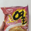 덕후가 | [ 오뚜기 열라면 로제 후기｜매운덕후가 먹어본 신상 라면 솔직 리뷰]