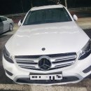 삼국모터스 이미지