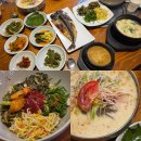 다래보리밥 | 아차산 두부 등산 후에 꼭 가야하는 다래나무 손두부 ft. 광장초 앞