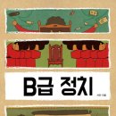 비전업 이미지
