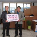 태봉산업㈜ 이미지