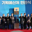 세종청사 5동-2 이미지