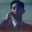 정호물산